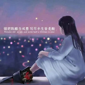 无限定制软件源